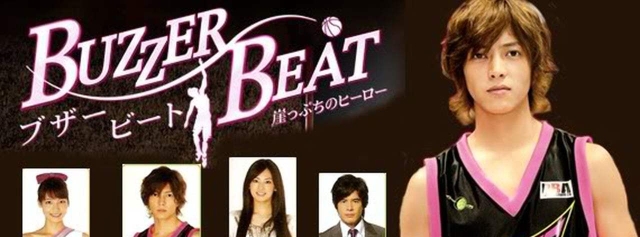 Korean Dramas Brasil: Buzzer Beat {J-Drama} Resenha