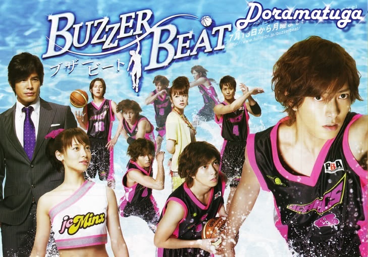 Resenha de Buzzer Beat: dorama japonês de esporte, música e romance –  Debaixo da Cerejeira